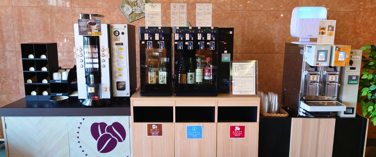 ラウンジ 肥後六花