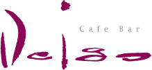 カフェ・バー「デイゴ」 ロゴ