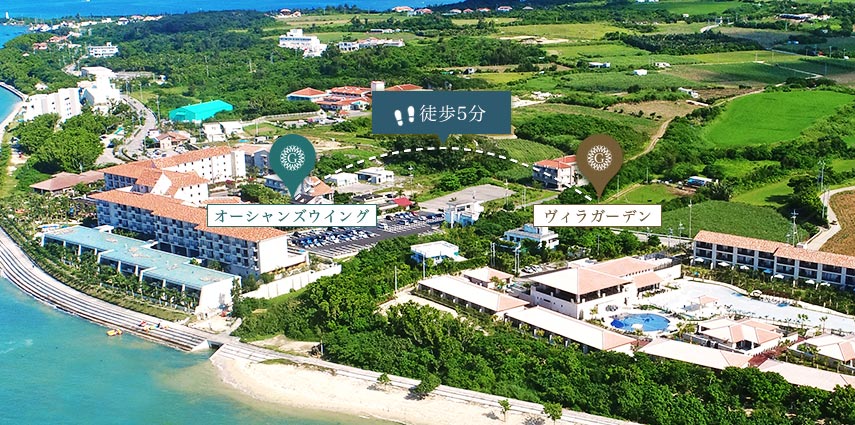 グランヴィリオ リゾート石垣島 ヴィラガーデン ルートインホテルズ 石垣島 宿泊予約 楽天トラベル グランヴィリオ リゾート石垣島 ヴィラガーデン ルートインホテルズ 石垣島 宿泊予約 楽天トラベル