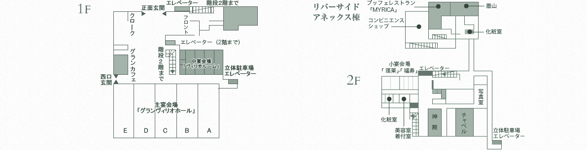 徳島グランヴィリオホテル　フロアマップ